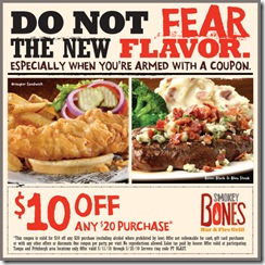Centsible Savings: Smokey Bones $10 off $20 purchase coupon